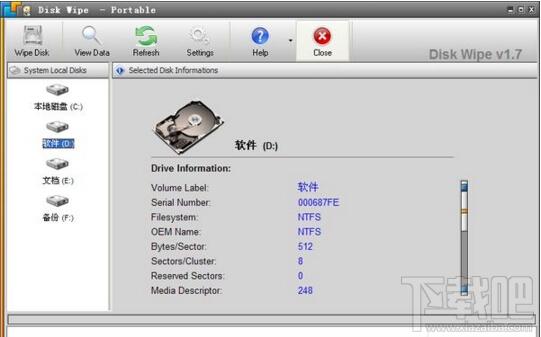 Disk Wipe,Disk Wipe下载,磁盘数据永久删除