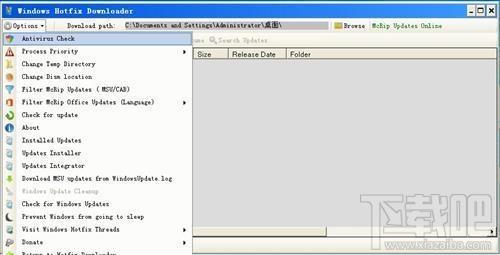Windows Hotfix Downloader,Windows Hotfix Downloader下载,Windows Hotfix Downloader官