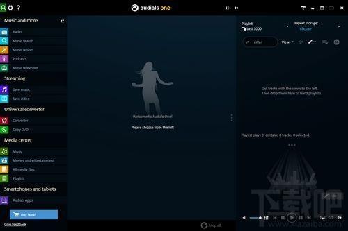 Audials One,Audials One下载,Audials One官方下载