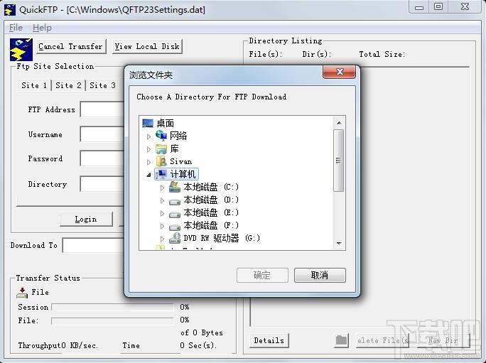 QuickFTP,QuickFTP下载,FTP客户端