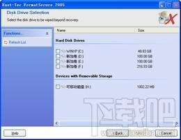 FormatSecure,East-Tec FormatSecure,East-Tec FormatSecure下载,格式化