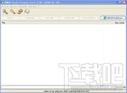SBMAV Disk Cleaner Lite,SBMAV Disk Cleaner Lite下载,SBMAV Disk Cleaner Lite官方下载