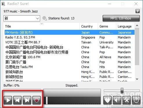 Radio Sure下载,全球广播电台软件,网络收音机