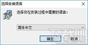 BlazeVideo HDTV Player下载,HDTV播放器,播放器,视频播放