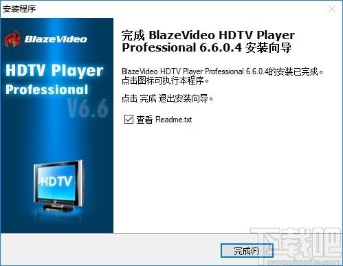 BlazeVideo HDTV Player下载,HDTV播放器,播放器,视频播放