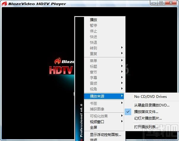 BlazeVideo HDTV Player下载,HDTV播放器,播放器,视频播放