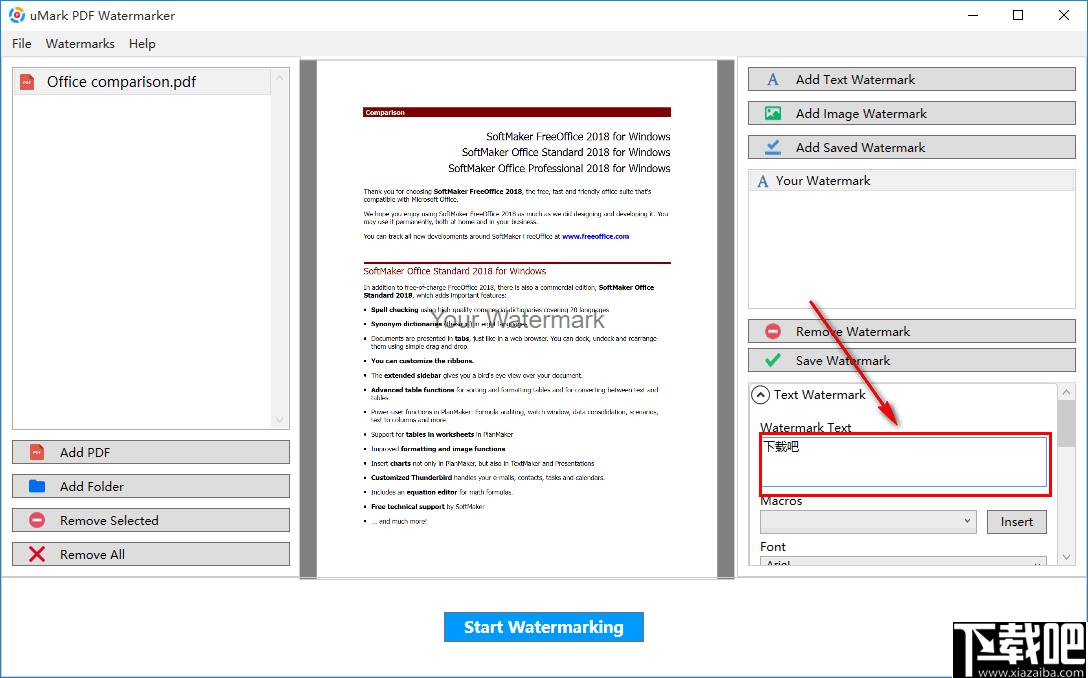 uMark PDF Watermarker下载,水印添加,PDF工具