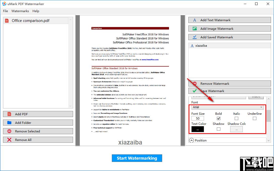 uMark PDF Watermarker下载,水印添加,PDF工具