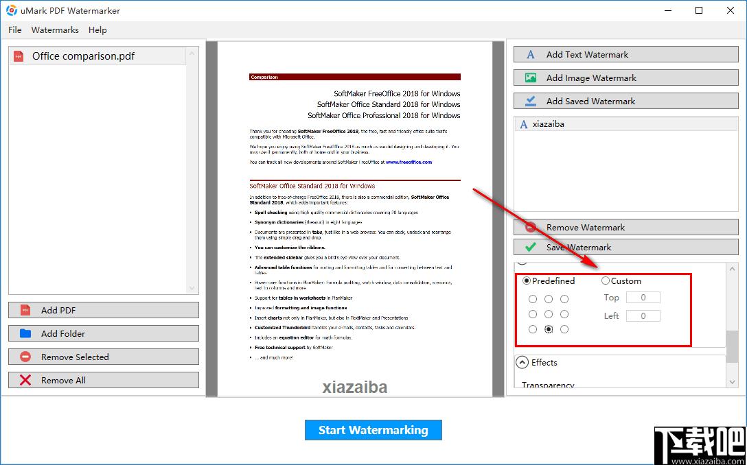 uMark PDF Watermarker下载,水印添加,PDF工具