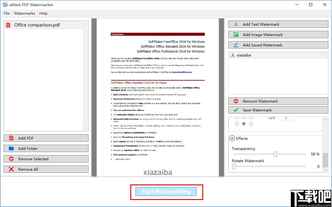 uMark PDF Watermarker下载,水印添加,PDF工具
