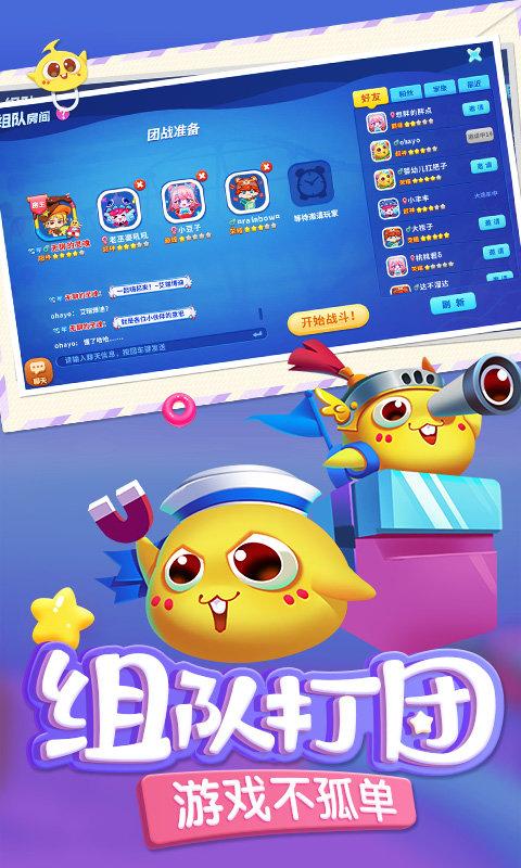 2024蛇蛇争霸手机版下载,贪吃蛇,蛇蛇大作战,蛇蛇争霸
