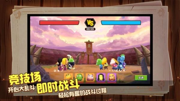 mt世界游戏下载,卡通手游,漫改手游,mt世界