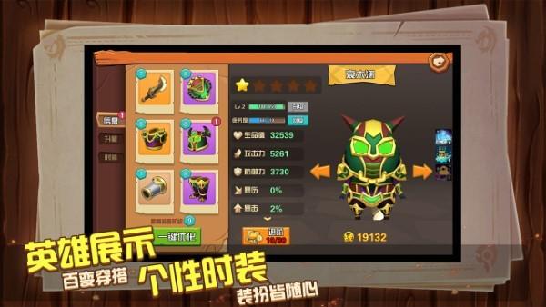 mt世界游戏下载,卡通手游,漫改手游,mt世界