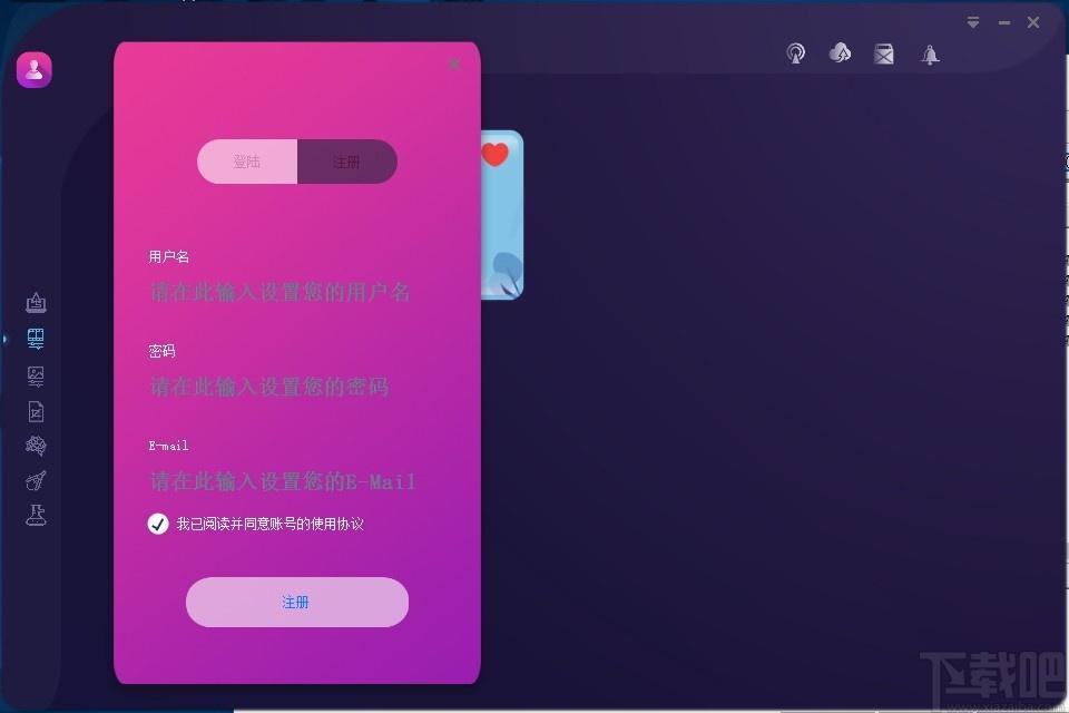 工作大咖下载,工作大咖,办公软件,视频压缩,OCR识别,图文识别
