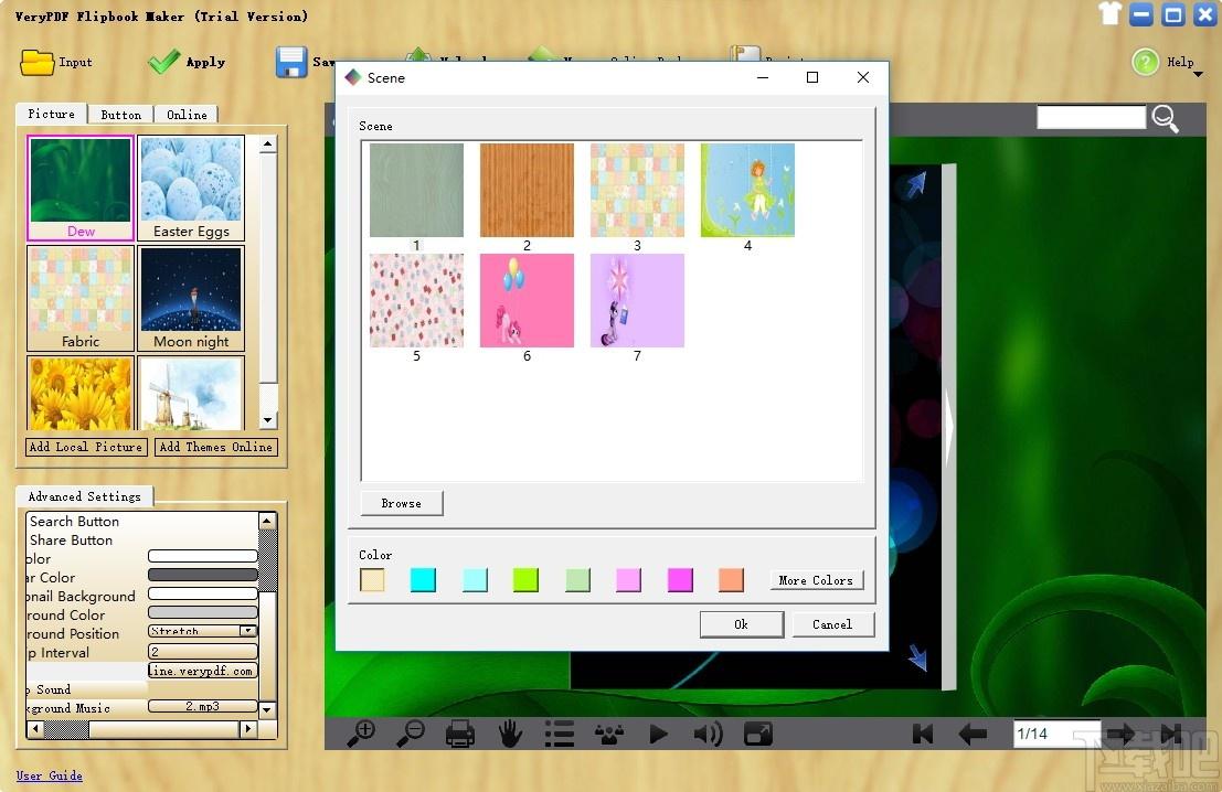 VeryPDF Flipbook Maker下载,动画书制作软件,动画制作