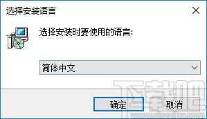 CACANi下载,CACANi,动画制作,二维动画制作软件