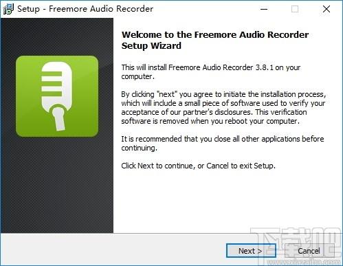 Freemore Audio Recorder下载,Freemore录音机,录音软件,录音