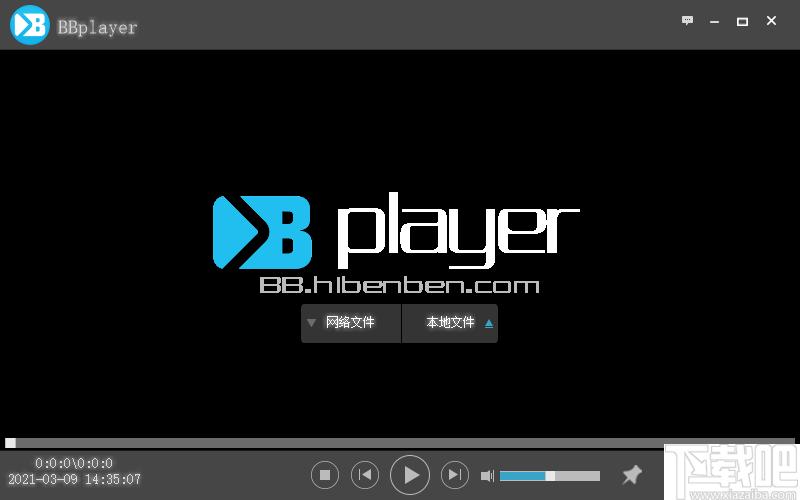 BBplayer下载,视频播放,播放器