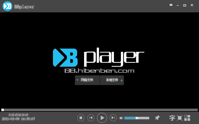 BBplayer下载,视频播放,播放器