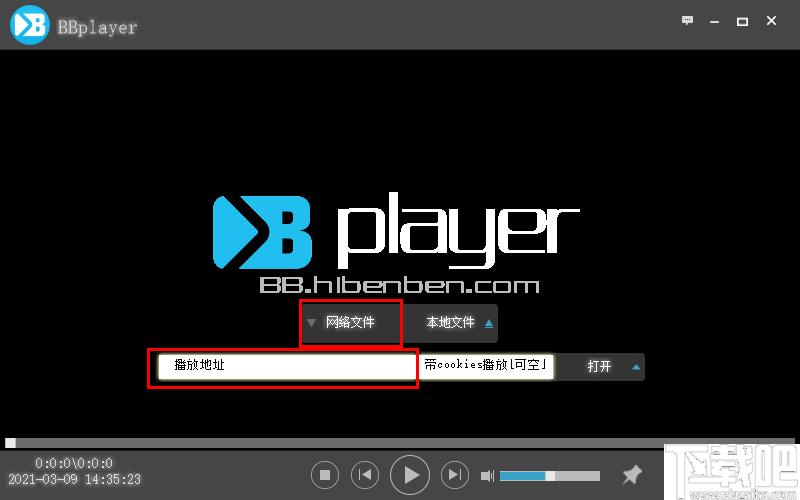 BBplayer下载,视频播放,播放器