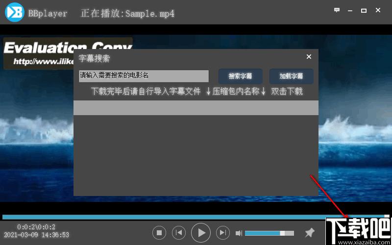 BBplayer下载,视频播放,播放器