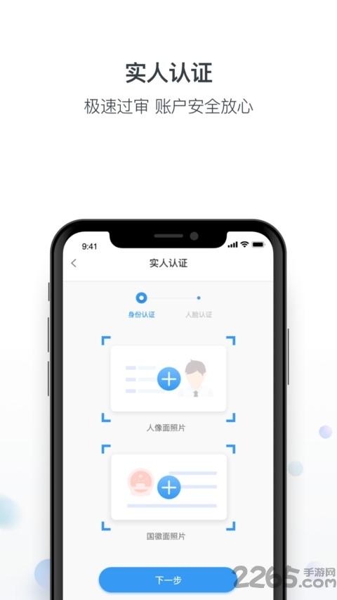 霖珑乐接活app下载,霖珑乐,接单app,工作app