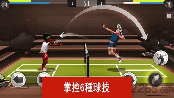 羽毛球高高手2.5内购破解版下载,羽毛球高高手,羽毛球游戏,体育游戏