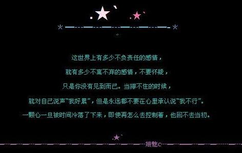 ?QQ留言,采集,系统工具.