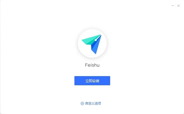 飞书,行业办公.