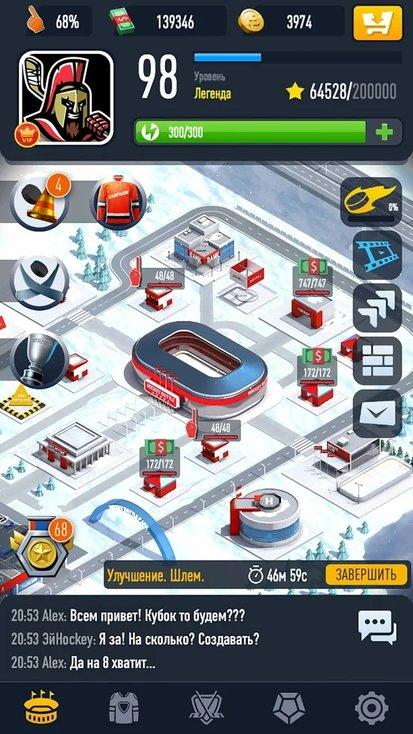 曲棍球之战hockey battle下载,曲棍球之战,曲棍球游戏,俱乐部游戏