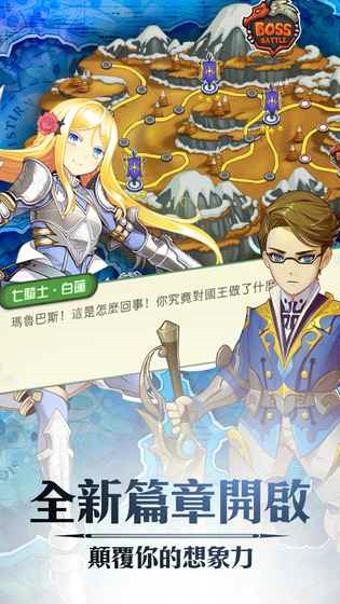 天翼之决最新版下载,天翼之决,卡牌手游,日系手游,rpg手游