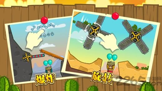 泡泡升空记小游戏下载,泡泡升空记,烧脑游戏