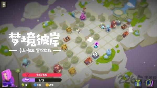 梦境彼岸内购破解版(改名勇者大暴走)下载,梦境彼岸,治愈手游,迷宫手游