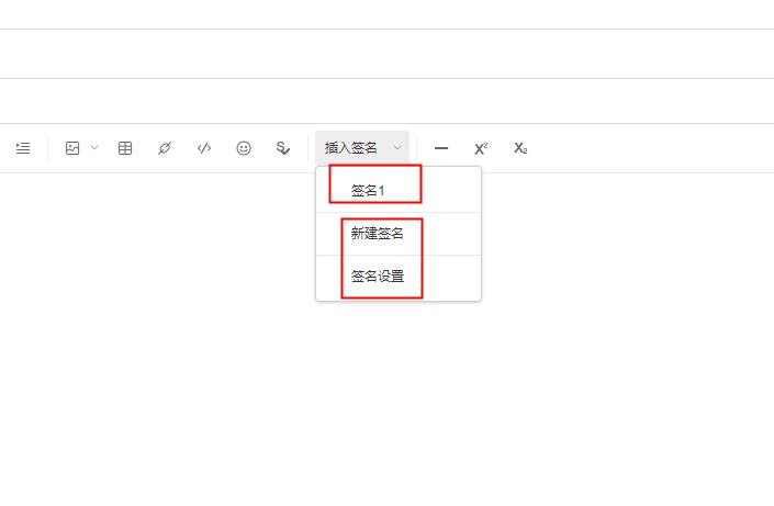 阿里邮箱手机版下载,阿里邮箱,邮箱app,写信app